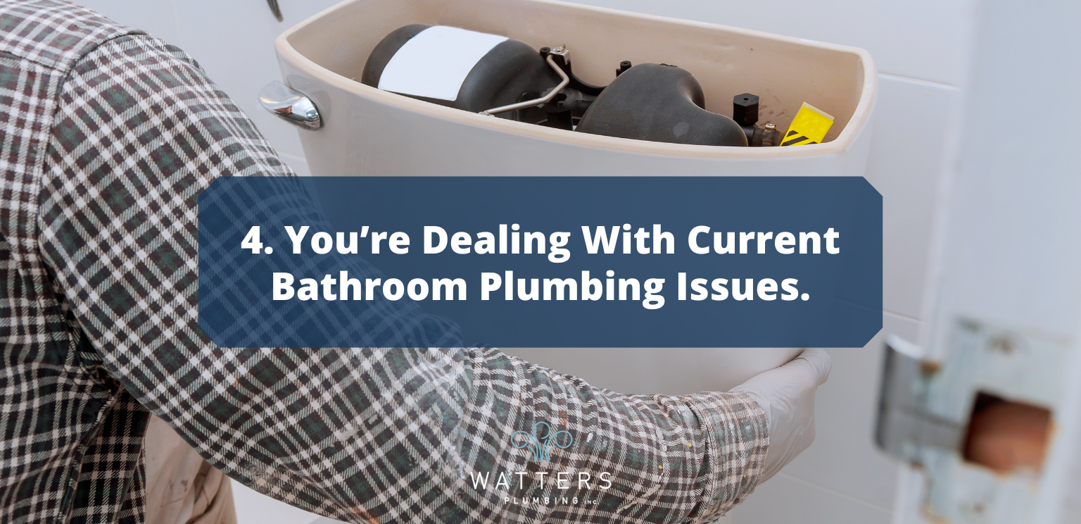 Should I Remodel My Bathroom? - Watters Plumbing