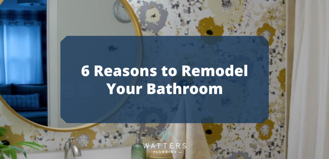 Photo of a modern bathroom with wallpaper and text over top that says, "6 Reasons to Remodel Your Bathroom"